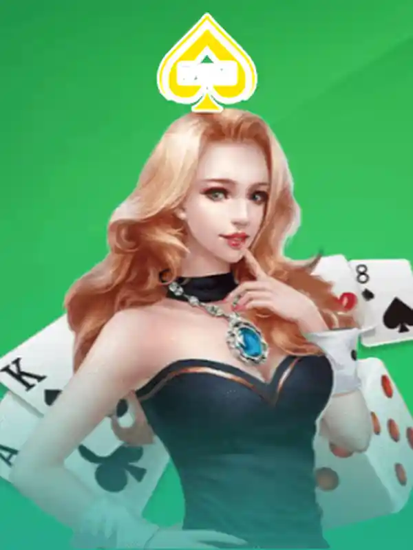 তাস